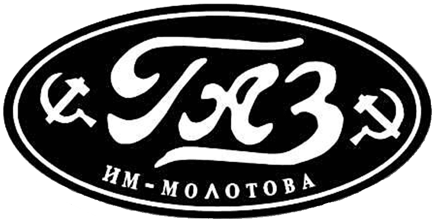 GAZ 1932 - 1946